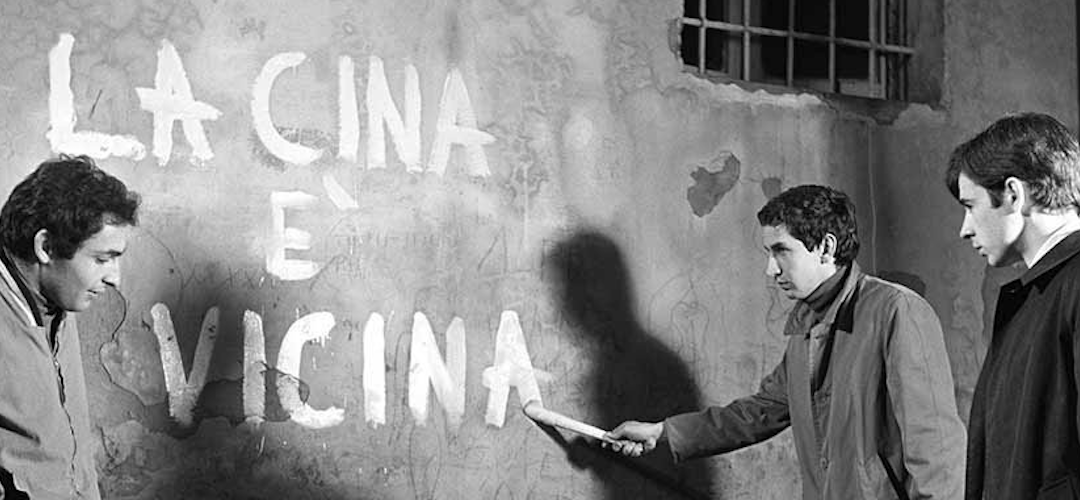 LA CINA E’ VICINA di Marco Bellocchio, 1967