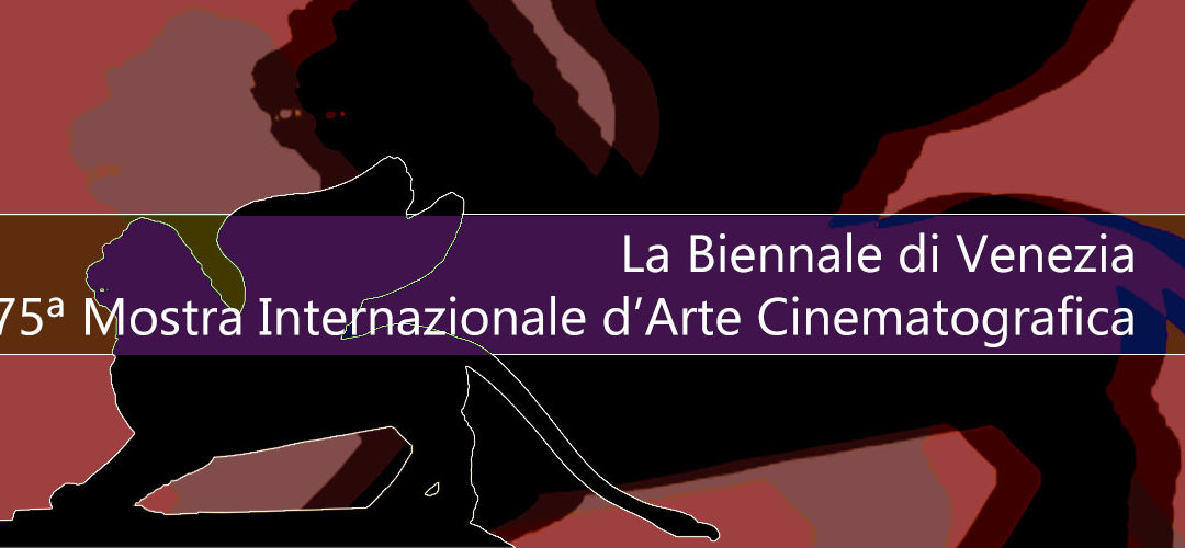 SUSPIRIA di Luca Guadagnino, 2018