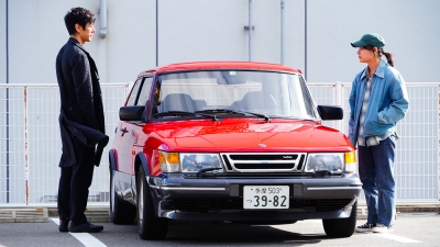 DRIVE MY CAR di Hamaguchi Ryusuke, con Hidetoshi Nishijima e Toko Miura, 2021